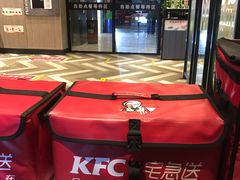 -肯德基(张家港杨舍店)