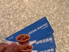 -Something For(中洲湾店)