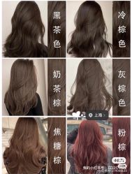 -YDO SALON