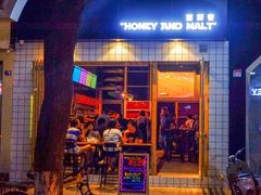 -蜜和麦精酿啤酒吧honey&malt(桐梓林店)