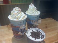 -一杯黔茶(西江千户苗寨古街店)