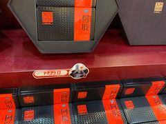 -同济堂药房连锁·中医院(正新街店)