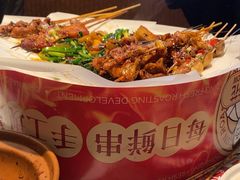 -九村烤脑花(大石坝总店)