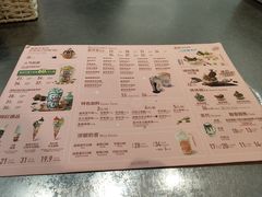 -DQ·蛋糕·冰淇淋(苏州中心店)