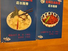 -鮨桐日本料理(望京店)