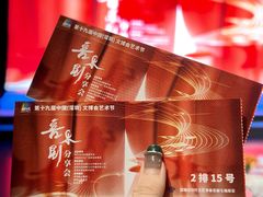 -深圳市当代艺术与城市规划馆