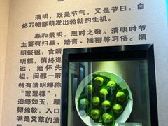 -福建民俗博物馆
