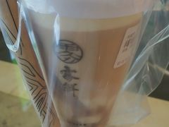 -雾鲜(KKMALL店)