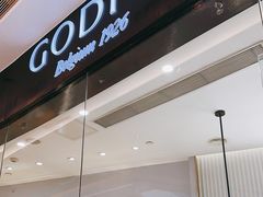 -GODIVA(万象城店)