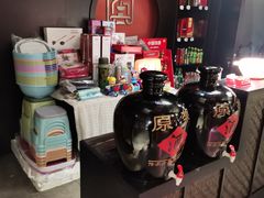 -思阁炭香火锅(学伟鑫城总店)