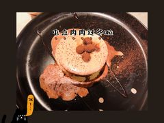 -必胜客(射阳吾悦店)