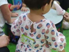 -金宝贝早教中心(北洋校区)