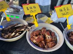 -绍兴中金豪庭大酒店