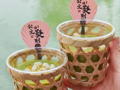 -欢乐蟹庄·精品农家乐(阳澄湖莲花岛店)