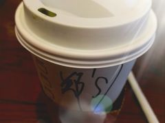 -星巴克(广州淘金路店)