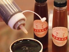 -陳仔(北京路店)