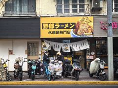 -东京屋(武定路店)