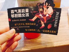 -奈雪的茶(市百一店)