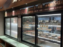 -水平有限广西米粉·广西风味集(五道口店)