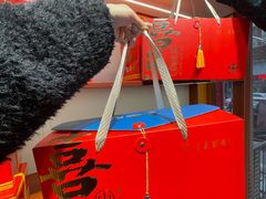 -麦盛斋糕点(北大街店)