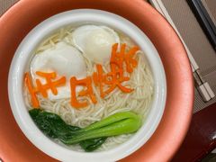 -老铺人家酒店(紫荆名流店)