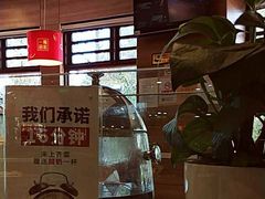 -嘉和一品粥(马家堡店)