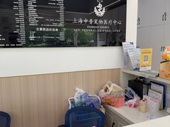 -申普宠物医院·眼科·心内科·影像科(普陀分院)