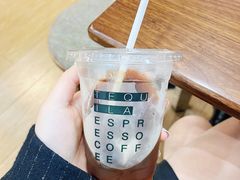 Fancy美式黑咖啡-Tequila Espresso(嘉善路店)