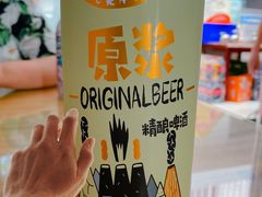 -景祥海鲜美食餐厅