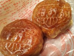 -巢娭毑月饼店(洞井路店)