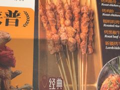 -耶里夏丽·新疆菜·28年喀什老馆(田林东路店)