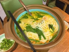 -云海肴·汽锅鸡·云南菜(苏州中心店)
