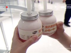 -果呀呀(国金街店)