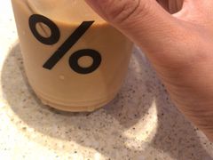 冰拿铁-% Arabica(京都东山店)