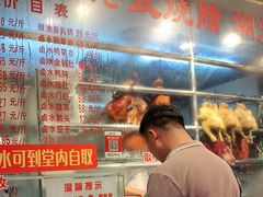 -永祥烧腊餐厅(虹口店)