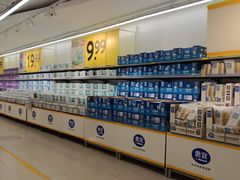 -沃尔玛超市(武侯店)