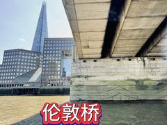 -伦敦塔桥