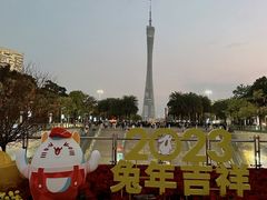 -海心沙亚运公园