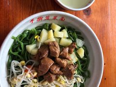 精瘦肉臊子面-手擀菠菜面(西康路店)