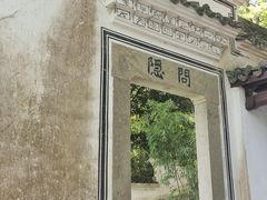 -严子陵钓台(富春江小三峡)