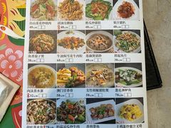 -虾饺妹·粤式手工点心(水荫路店)