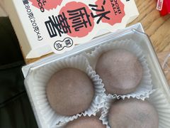 冰巧克力麻薯-好利来(牡丹园店)