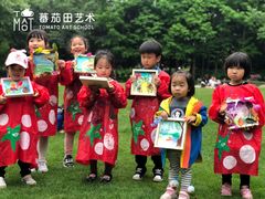 -蕃茄田艺术(普陀长风大悦城中心)