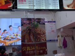 -阿满卤香鸡(新街口印象汇店)