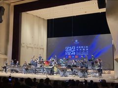 -中央音乐学院歌剧音乐厅