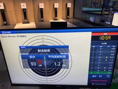 -运动派(北京店)