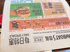 -悠航SLOWBOAT(三里屯店)