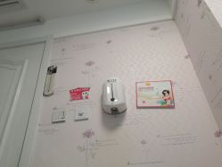 -咪咪比基尼脱毛专业店