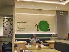 -米仓食堂(凯德广场店)
