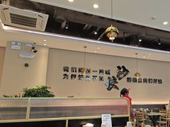 -椒椒铜炉火锅鸡(天马店)